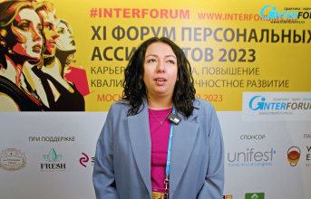 Валентина Аскарова